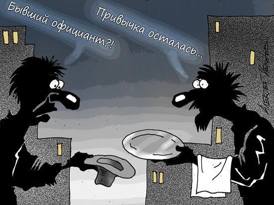 Зарплаты россиян рухнули: падение не остановить