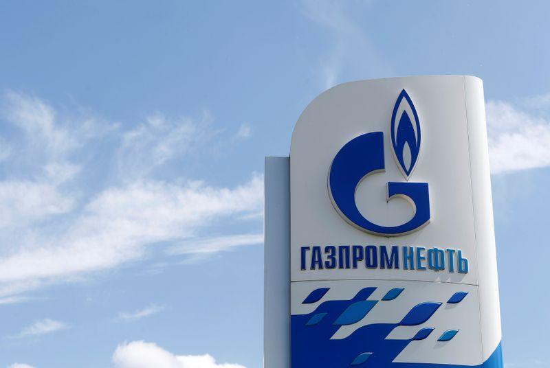 Газпромнефть начала освоение нового нефтяного кластера в Западной Сибири