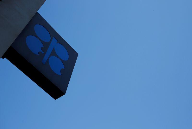 Казахстан в июле выполнил сделку ОПЕК+ на 101% -- Минэнерго