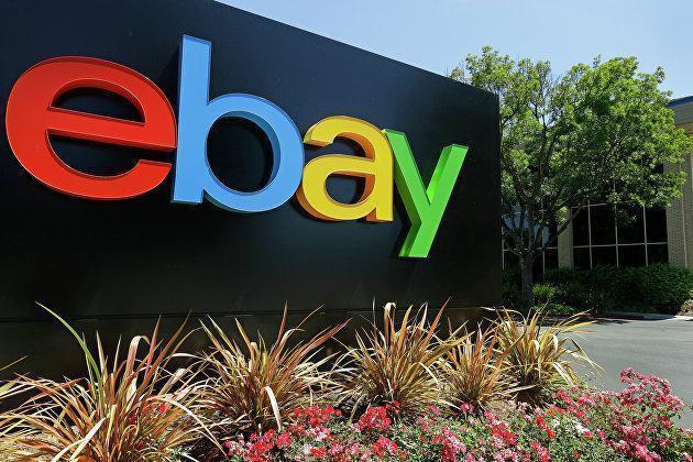 EBay