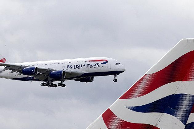 Самолет авиакомпании British Airways