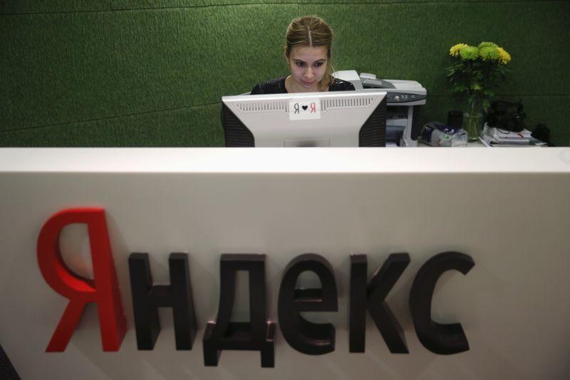 Яндекс оценит платежеспособность россиян