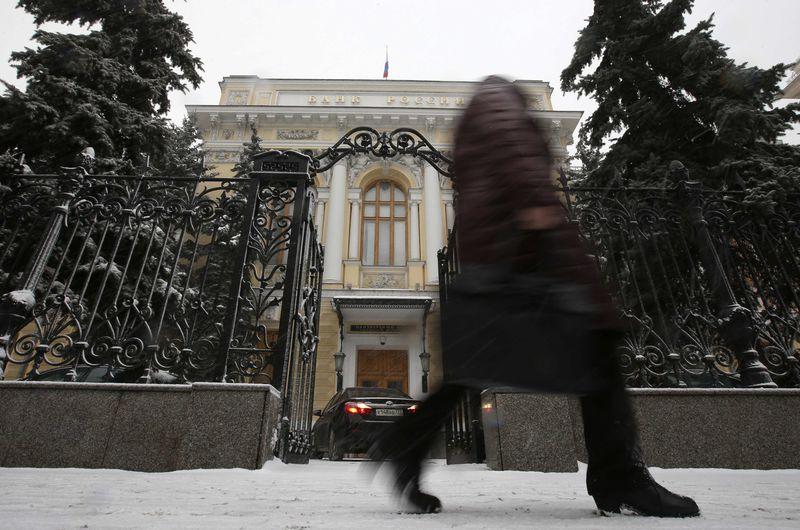 Сальдо операций ЦБ по представлению и абсорбированию ликвидности выросло до 231,4 млрд руб.