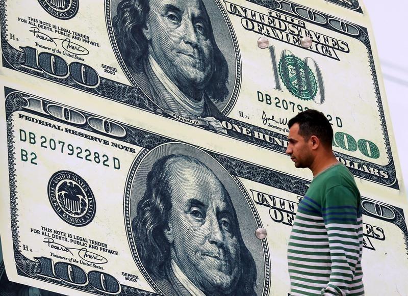За первые полчаса торгов курс доллара США понизился до 73,1785 руб.