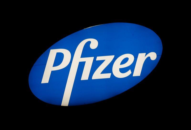 США заплатят Pfizer и BioNTech $1,95 млрд за 100 млн доз вакцины от коронавируса