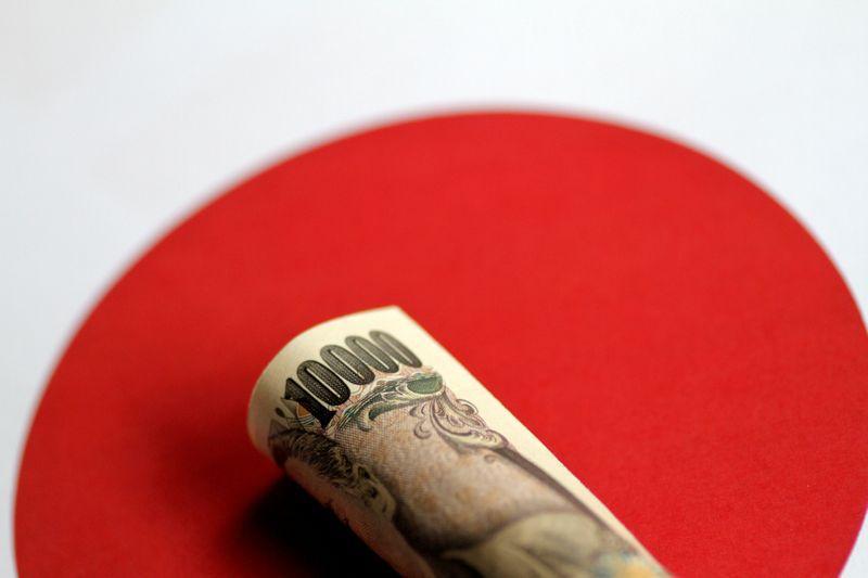 Японская иена выросла на фоне страхов о коронавирусе