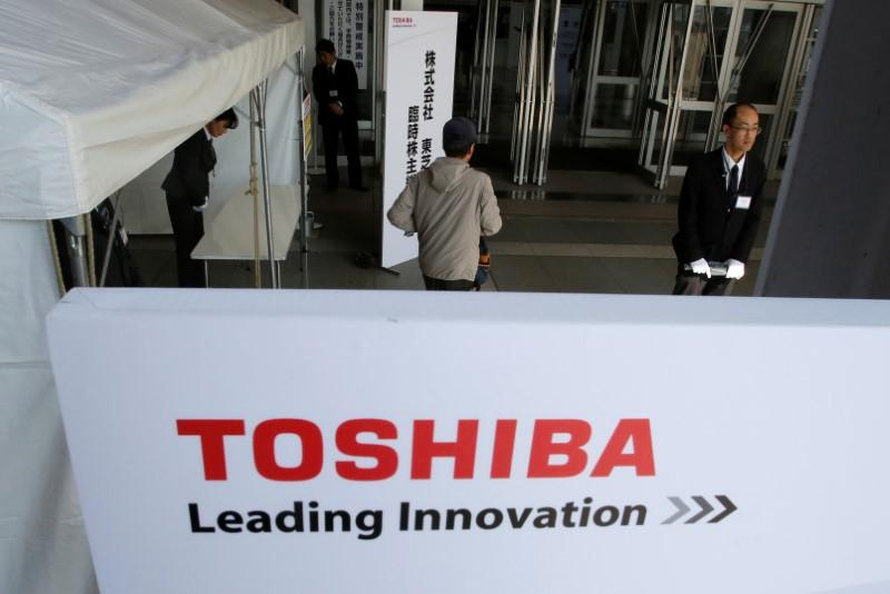 Toshiba объявила о первом квартальном операционном убытке почти за 4 года