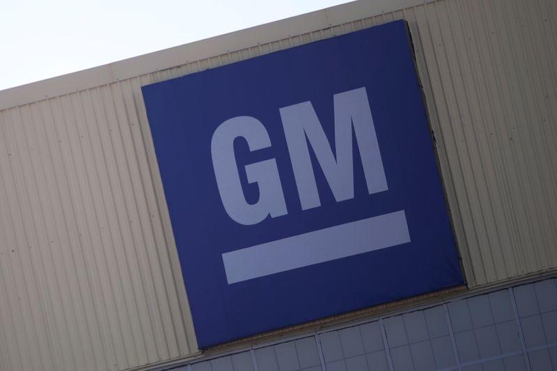General Motors отчиталась о квартальном убытке из-за коронавируса