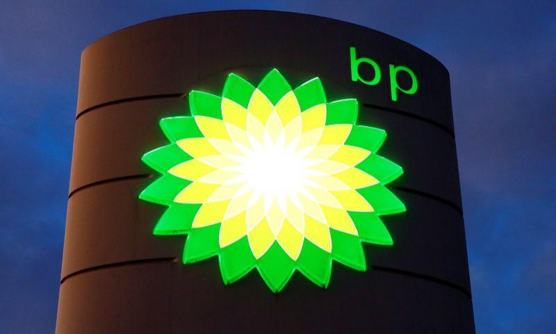BP вдвое сократила дивиденды после рекордного убытка во 2 кв