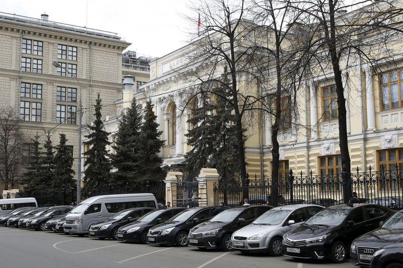 Сальдо операций ЦБ по представлению и абсорбированию ликвидности снизилось до 222 млрд руб.