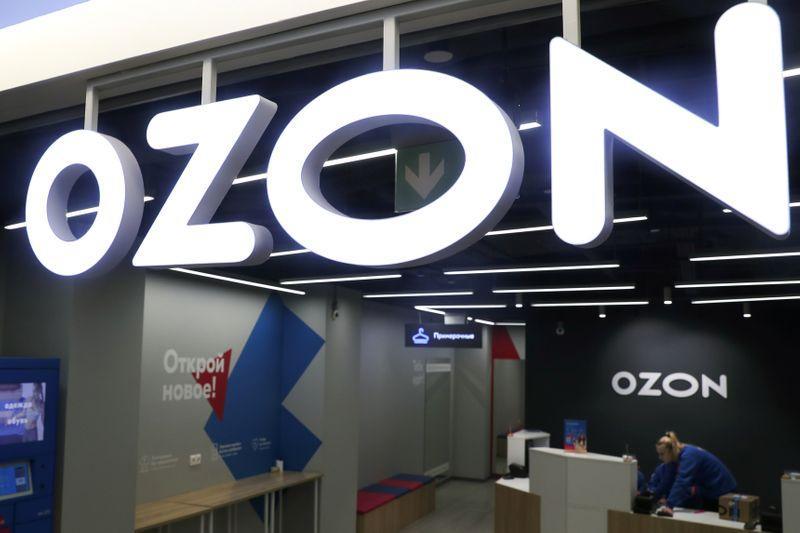 Ozon создал микрофинансовую компанию