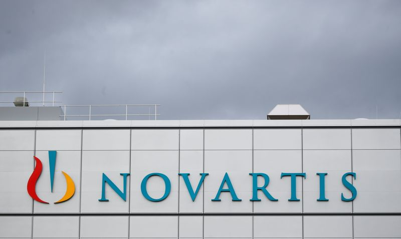 Прибыль Novartis снизилась из-за вытеснения гриппа пандемией COVID-19 От Reuters